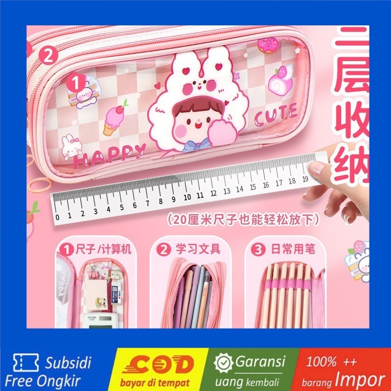 

TXS37 TEMPAT PENSIL KARTUN LUCU KOTAK PENSIL TEMPAT PEN KOTAK PEN TEMPAT PEN