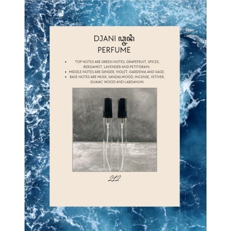 Djani Perfume 212