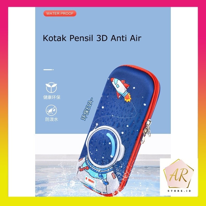 

KOTAK PENSIL GAMBAR 3D ANAK KANVAS