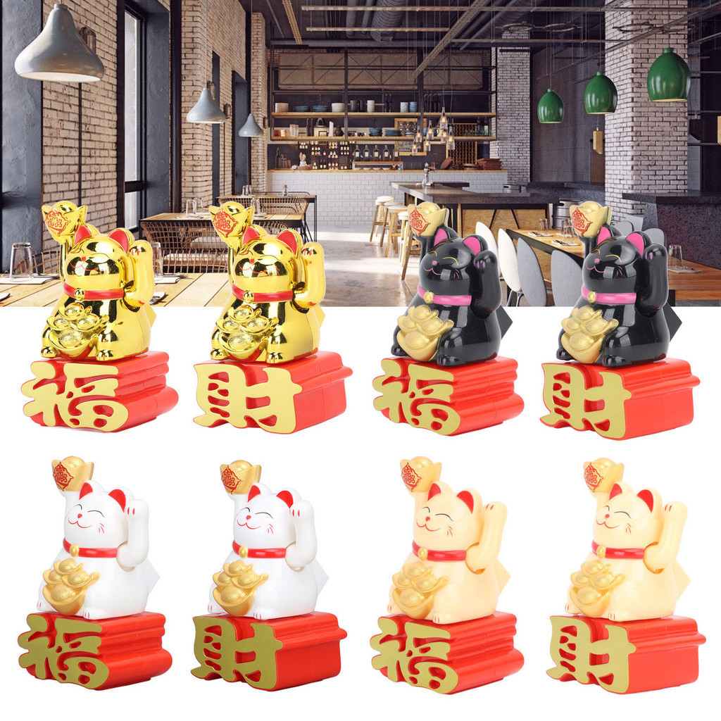 Lucky Cat Ornament Waving Arm Attract Wealth Lucky Fortune Cat for Desktop Car Office Shop Lucky Cat