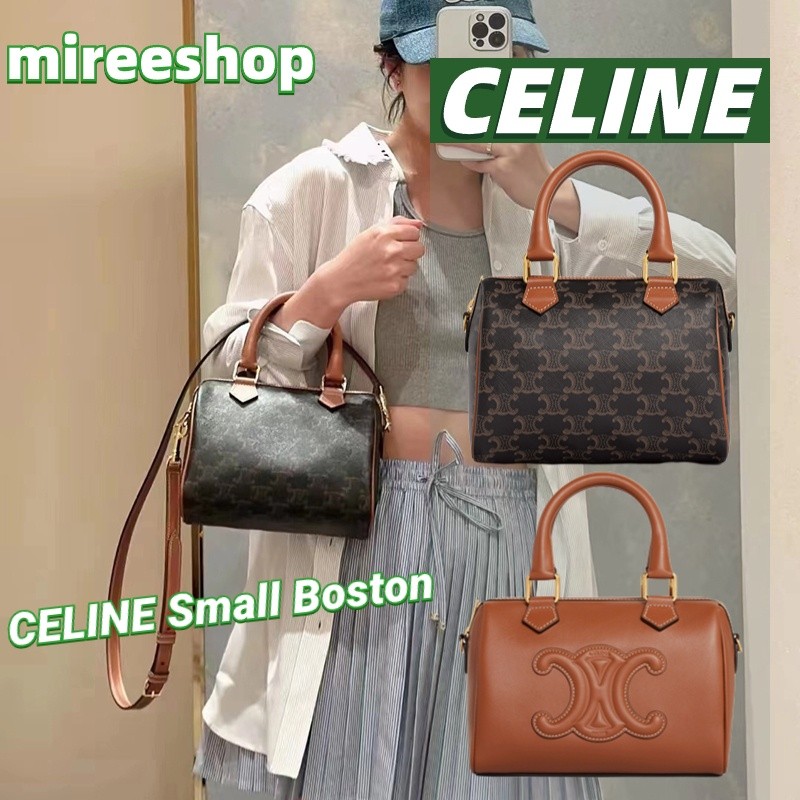 New CELINE Small Boston Cuir Triomphe Bag