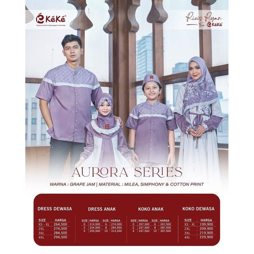 KEKE SARIMBIT AURORA SERIES GRAPE JAM
