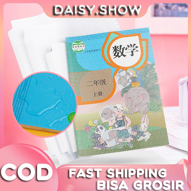 

Stiker Sampul Buku Isi 10 Lembar Plastik Sampul Plastik Tanpa Lem Rapi Waterproof Dan Anti Noda Polos Diamond Waterproof Anti Air