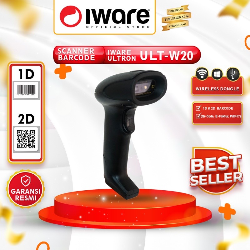 IWARE ULTRON 2D ULT-W20 BARCODE SCANNER WIRELESS (USB / HANDLE MODEL)