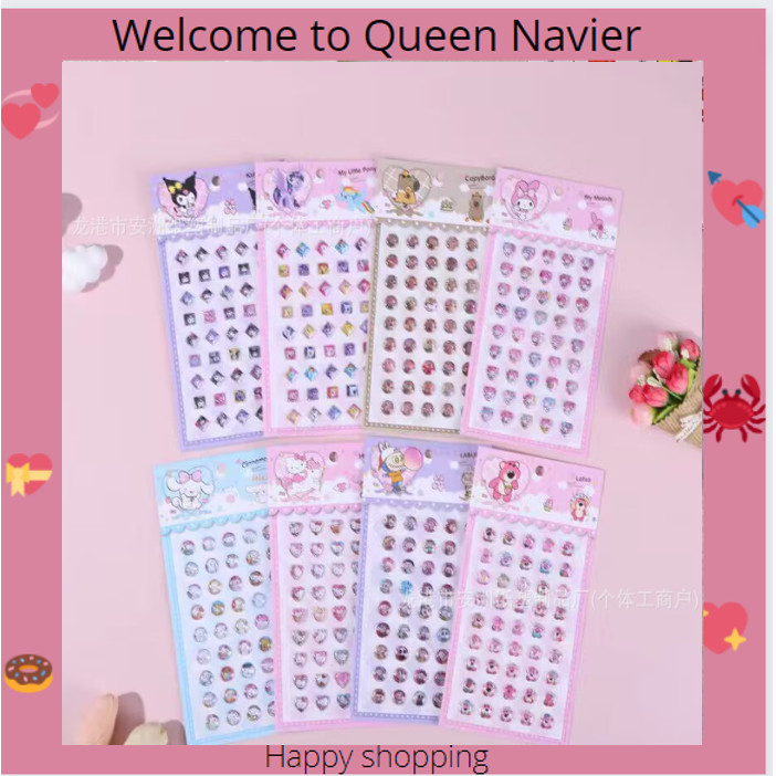 

QN - Stiker popmart 3D premium Nail sticker labubu lucu