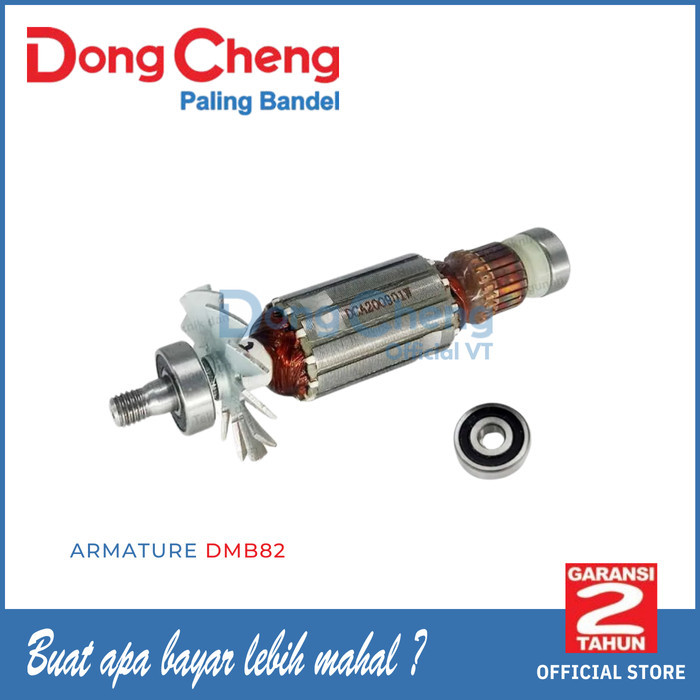 DongCheng Armature Angker Planer DMB82