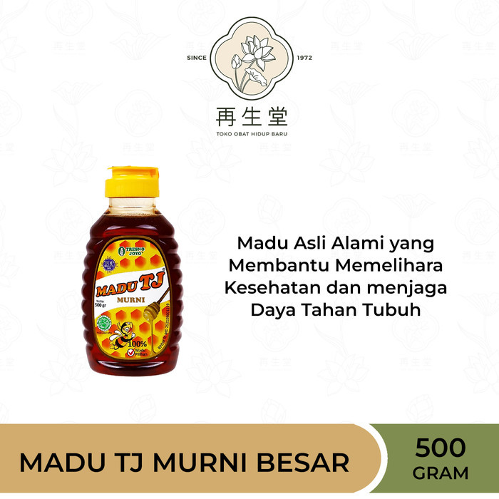 

MADU TJ MURNI | 500 GR | 100% MADU ASLI