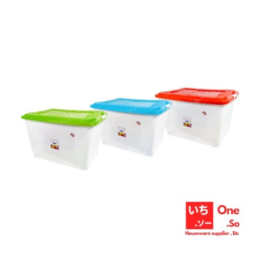BOX CONTAINER MAX 180 LITER 2548-N - LUCKY STAR
