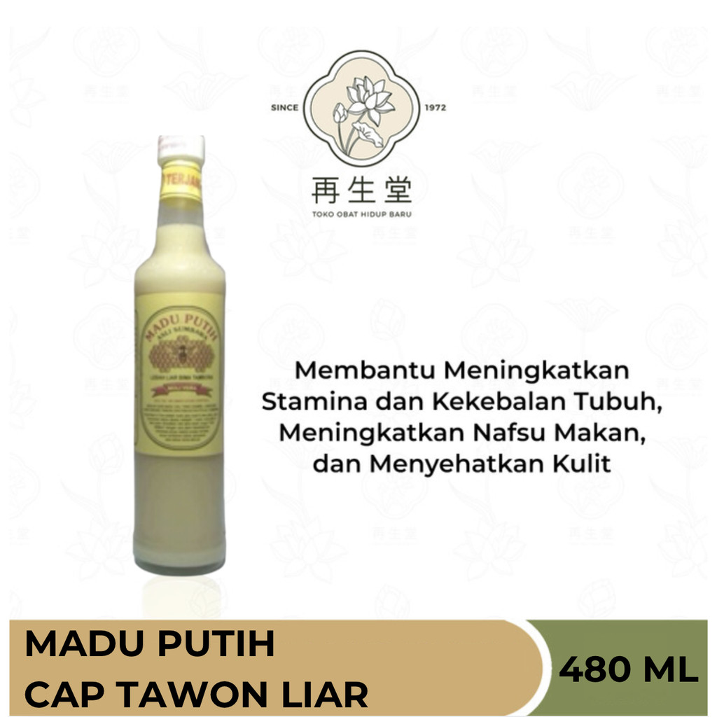 

MADU TAWON LIAR PUTIH | MADU TAWON LIAR 100% | MADU KESEHATAN