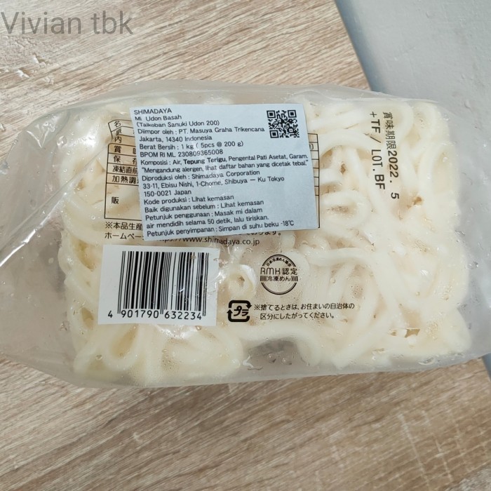 

vv Shimadaya Udon Frozen 1kg / 5pcs - Taikoban Sanuki Mi Mie Basah Jepang