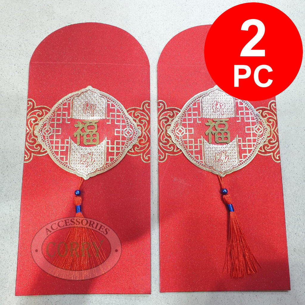 

Angpao Besar 22 Cm Fu mewah mengkilap 2 pc Imlek Sincia Angpau Fuk