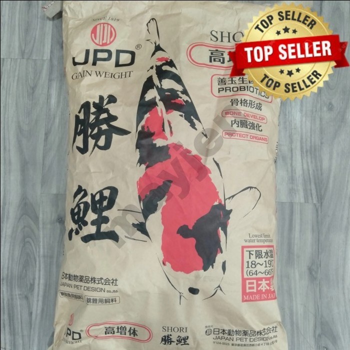 JPD SHORI repack 1kg - Sinking S