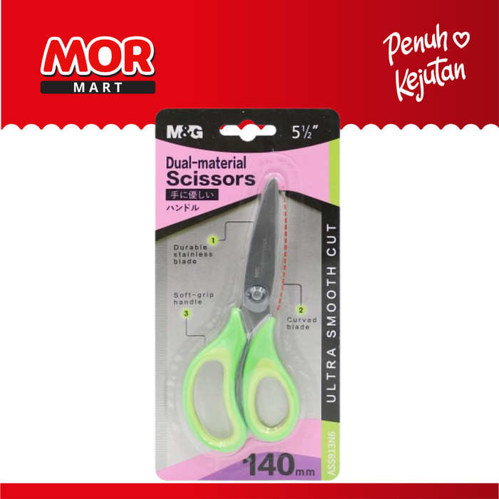 

M&G Dual Material Scissor Rubber Handled 140mm Gunting Kertas ASS913N6 Warna Random