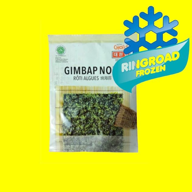 

DAE CHUN GIMBAP NORI 22 GR - 10 LEMBAR