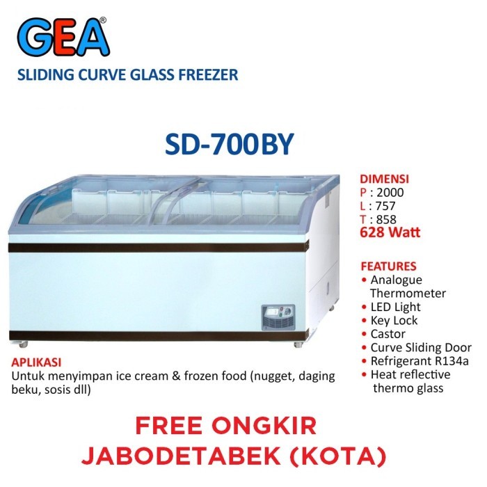 Gea SD-700BY Curved Sliding Glass Freezer Daging - SD700BY - SD 700 BY - Jabodetabek