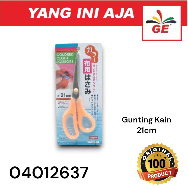 

Gunting Kain 21cm - 04012637