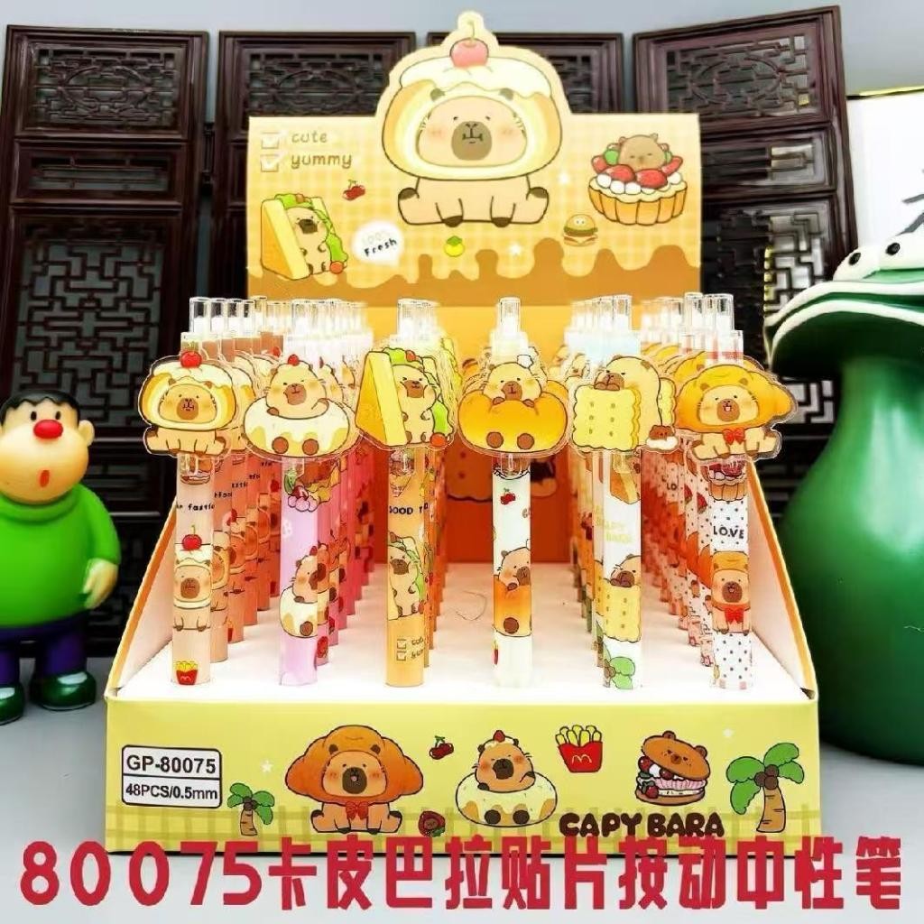 

BOLPEN GP SET KARAKTER ISI 48PCS BOLPOINT ATK ALAT TULIS TINTA GEL PEN PULPEN MOTIF LUCU IMUT