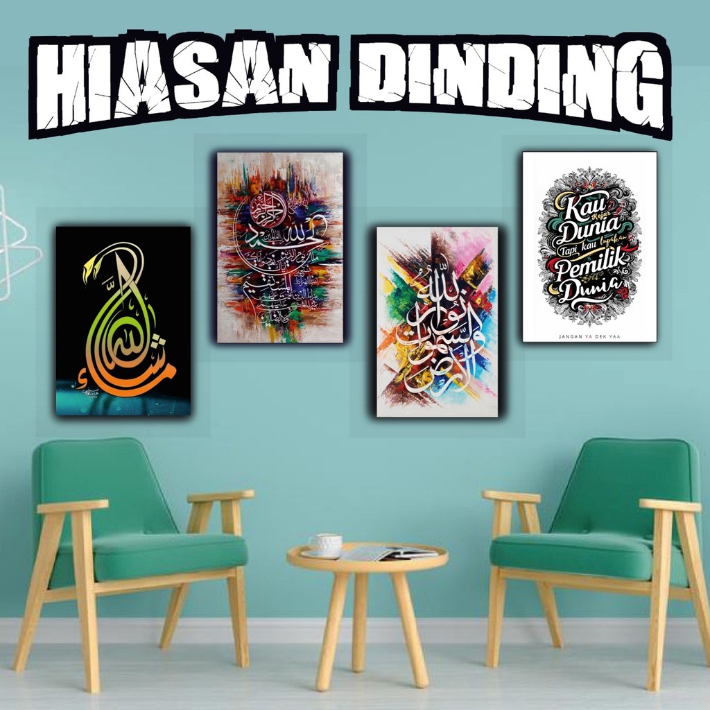 Hiasan Dinding Walldecor Ruang Tamu Kamar Kutipan Quote Islami