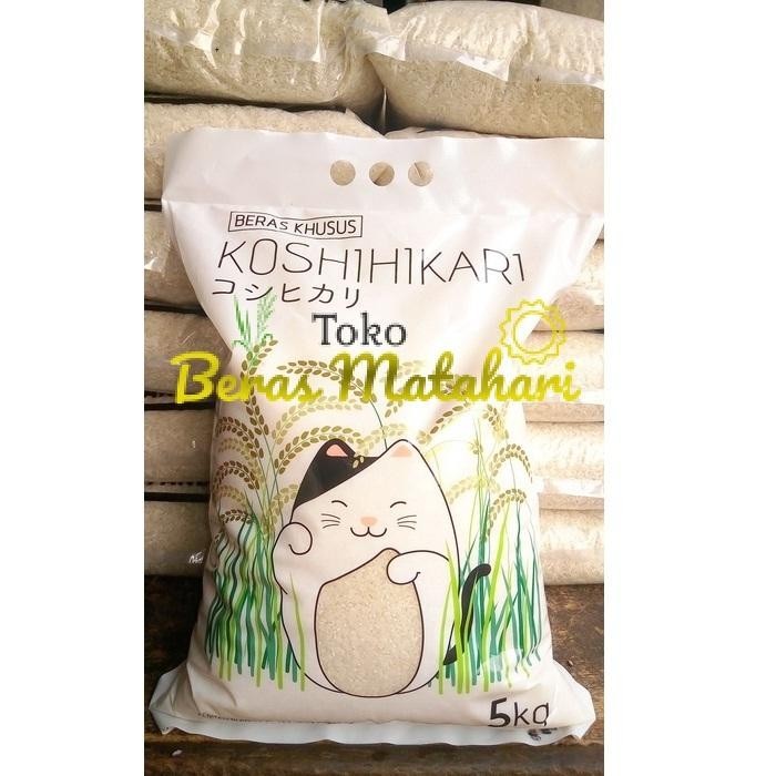 

Beras Jepang Beras Sushi Onigiri Beras Koshihikari Premium 5 Kg