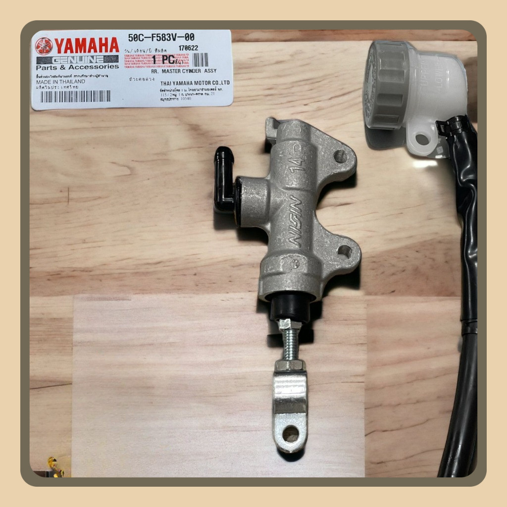 MASTER REM ASSY BELAKANG JUPITER MX NEW,VIXION NEW ORI THAILAND