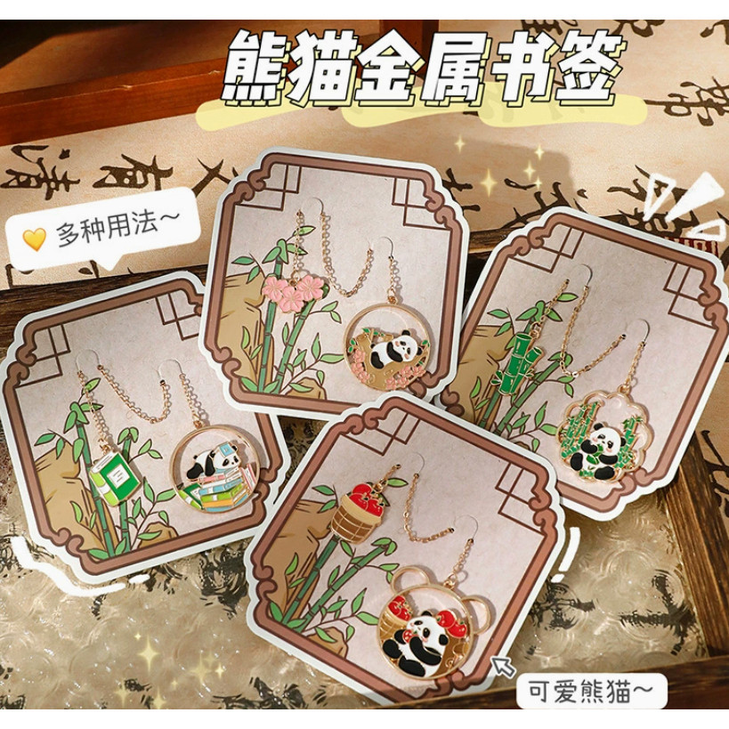 

HFM - Pembatas buku Japan Bookmarker rantai capybara panda