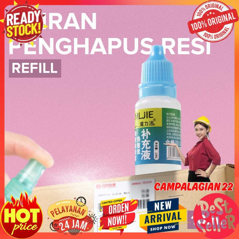 

MLJIE Refill Cairan Penghapus Resi Tinta Thermal Paper Correction 10ml - N10