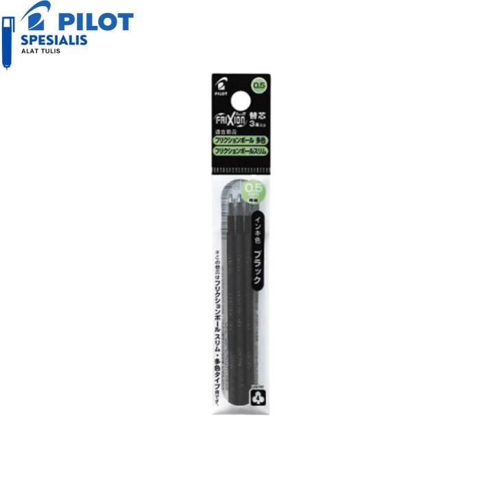 

REFILL PILOT FRIXION CLICKER 0.5 (isi 3) ISI ULANG LFBTRF-30EF
