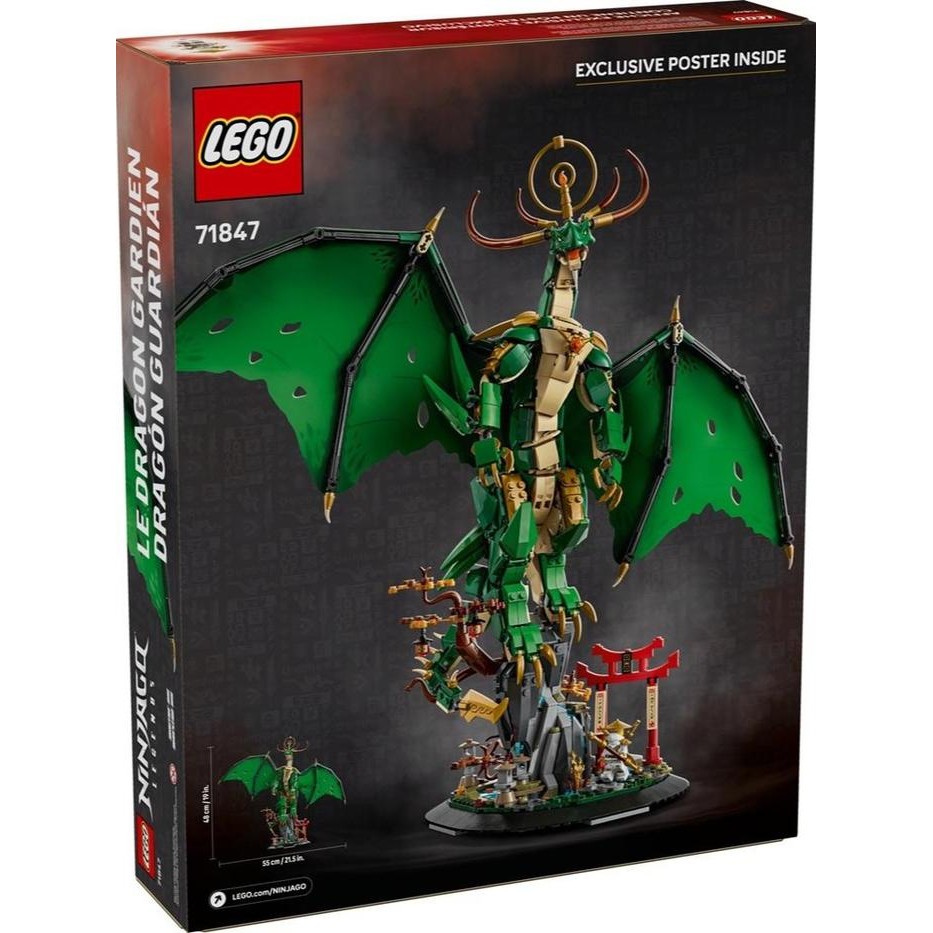 Lego Ninjago 71847 The Guardian Dragon