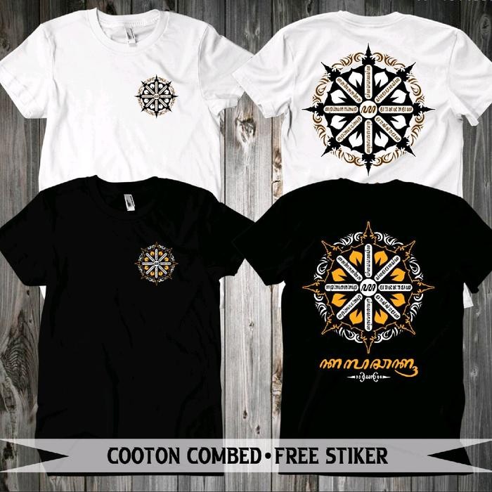 (TOP) KOAS RAJAH KOLO COKRO HITAM PUTIH KAOS AJARAN KEJAWEN Kain Combed Motif Lembut - HITAM, M