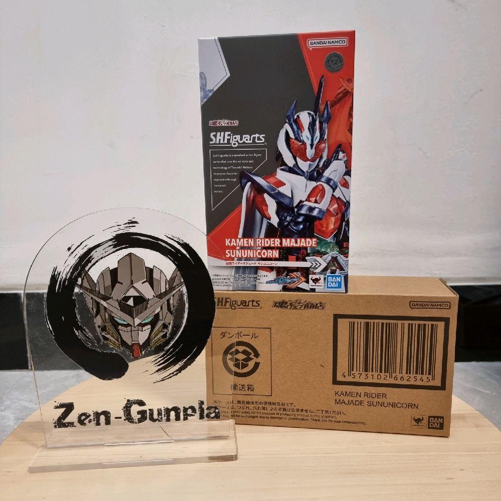SHF Kamen Rider Majade Sun Unicorn BANDAI Kamen Rider Gotchard
