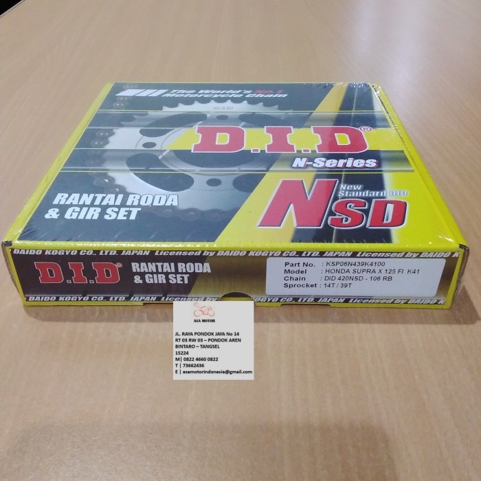 ORIGINAL DID GEAR SET GEAR PAKET HONDA SUPRA X 125 FI K41