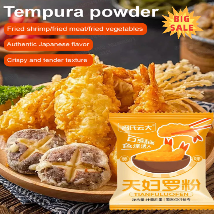 

Kantong Adonan Campur Double Day Japanese Crispy
