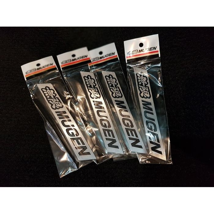 READY Emblem Metal Plate MUGEN Large / Emblem Mugen Original Mugen Japan