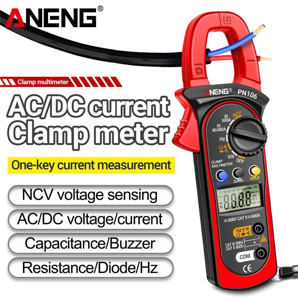 

ANENG Digital Multimeter Voltage Tester Clamp Meter AC/DC with Lanyard - PN106