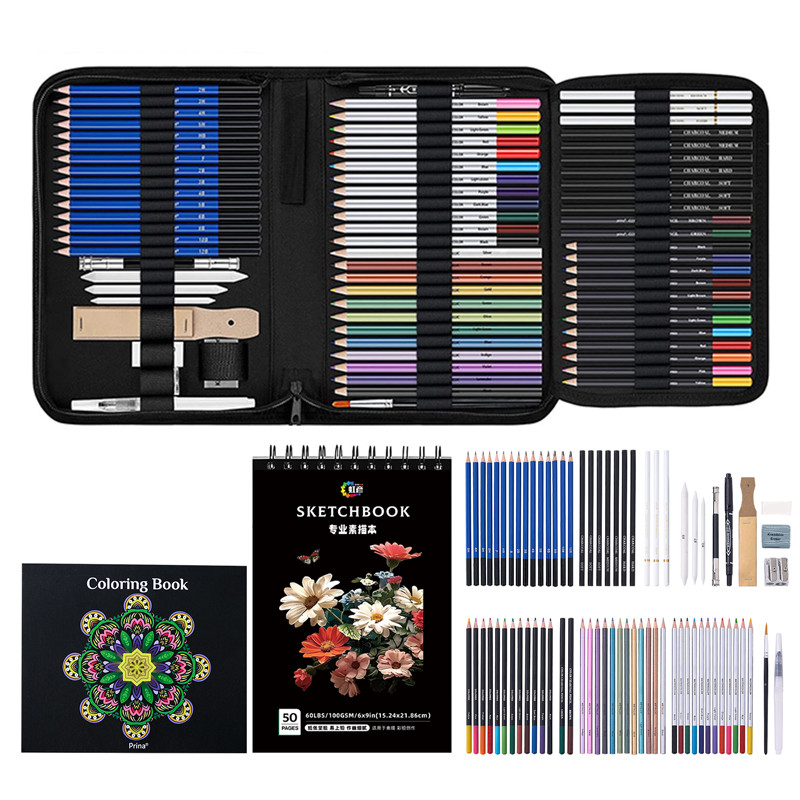 

76pcs Complete Drawing Kit: Professional Sketching Supplies Set with Pencils, Pastels for Artists, Beginners, Adults & Teens
