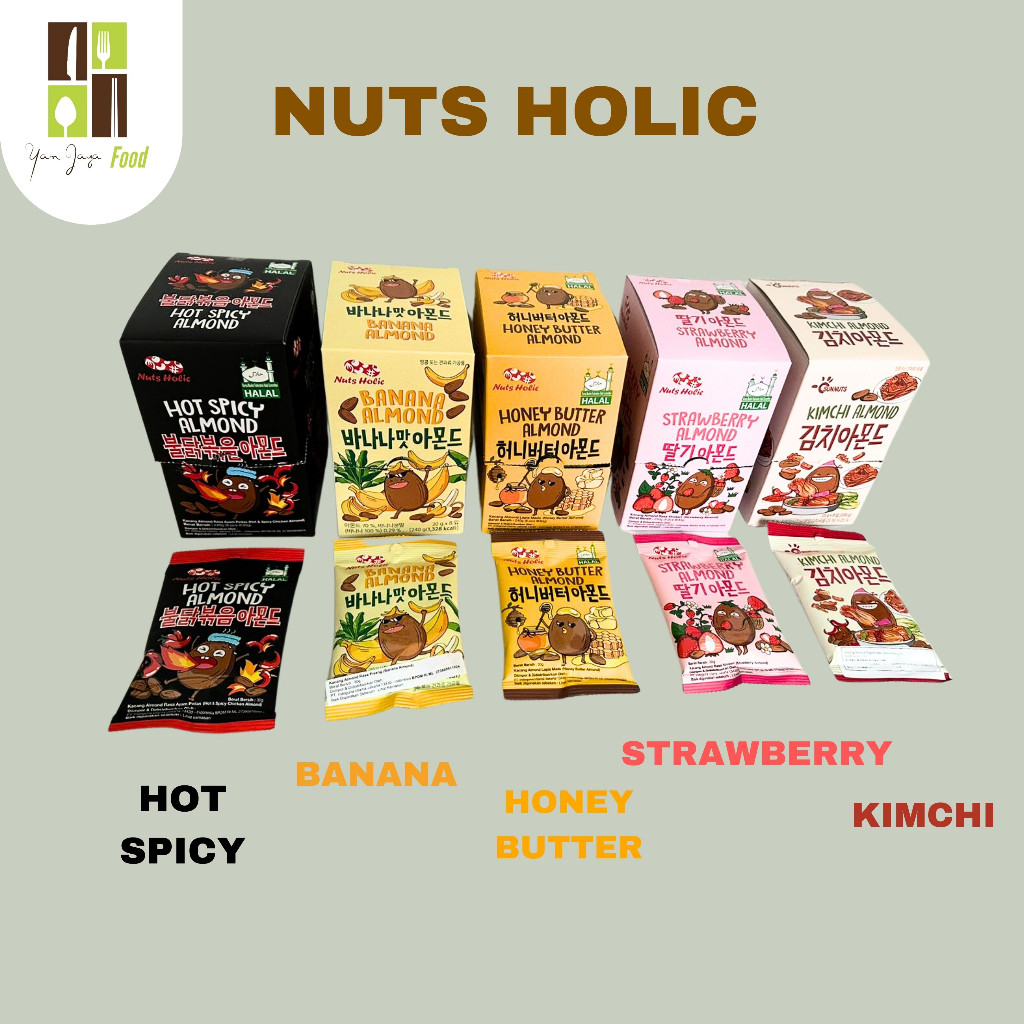 

Ready KOKA Nuts Holic /Snack Korea Kacang Almond/Makanan Ringan Rasa Hot Spicy/Banana/Honey Butter/Strawberry [30g]/Kimchi [25g] 1 BOX ISI 8 PCS