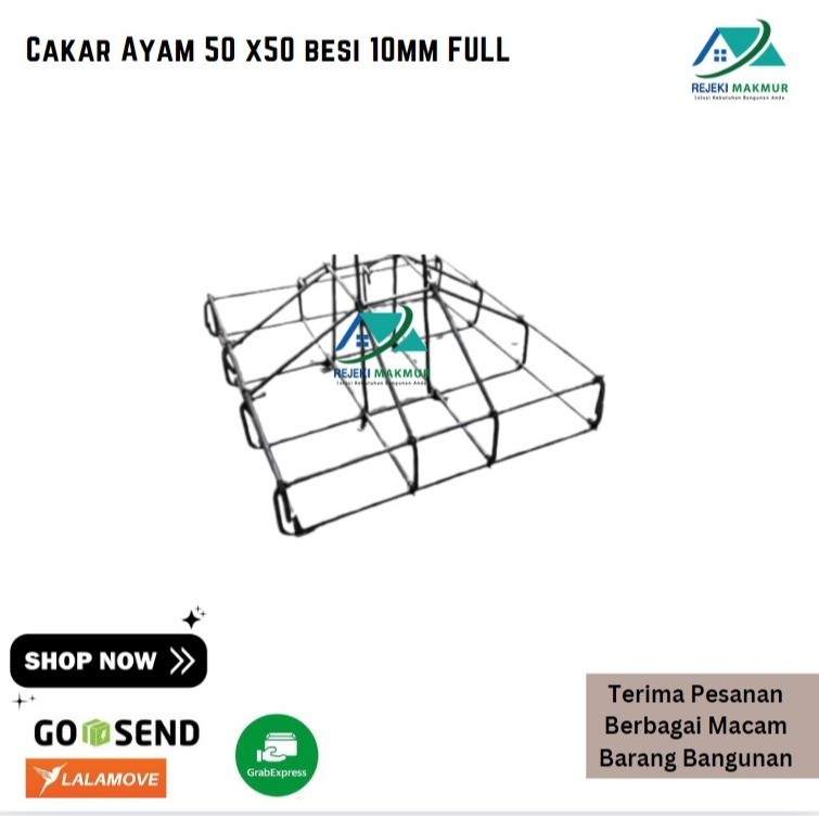 Cakar Ayam 50 x50 besi 10mm FULL