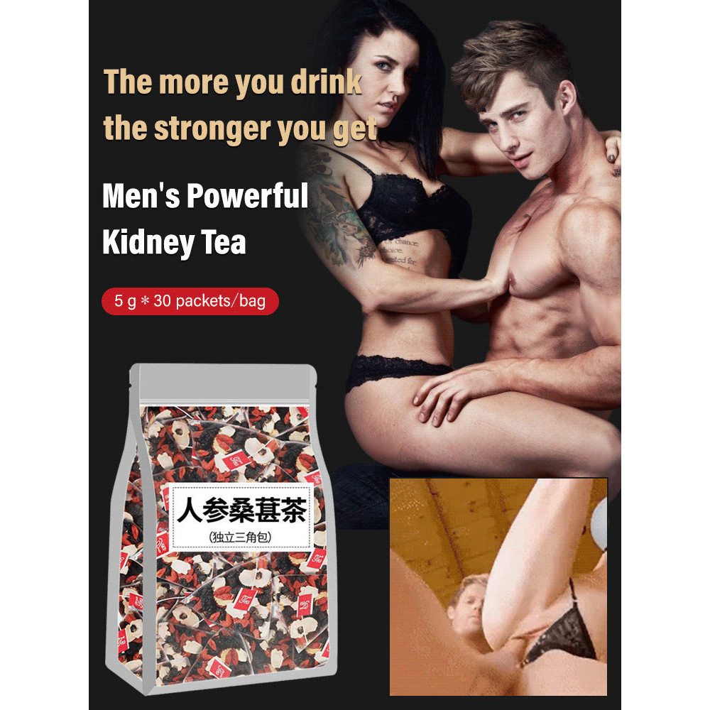 

Chinese wolfberry health tea punch day