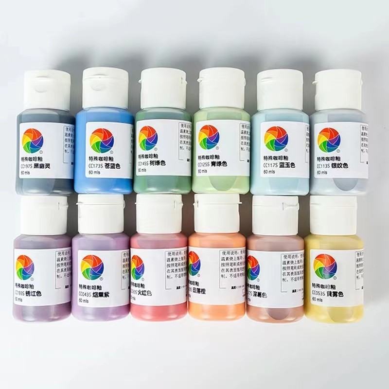 

60ml Concentrated Color Underglaze Painting Lead-free Ceramic Pigment Glaze Medium and High Temperature Glaze for Pottery Art