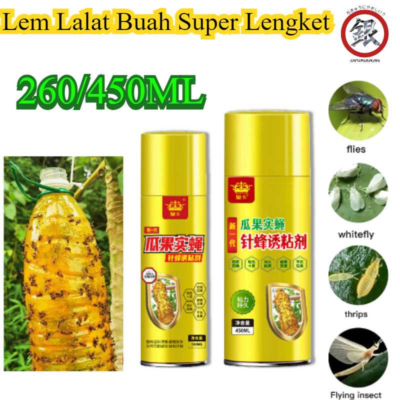 260/450ML Lem Perekat Perangkap Serangga/ Terbang Lalat Buah Insect Glue Mengendalikan Lalat Buah/Pe