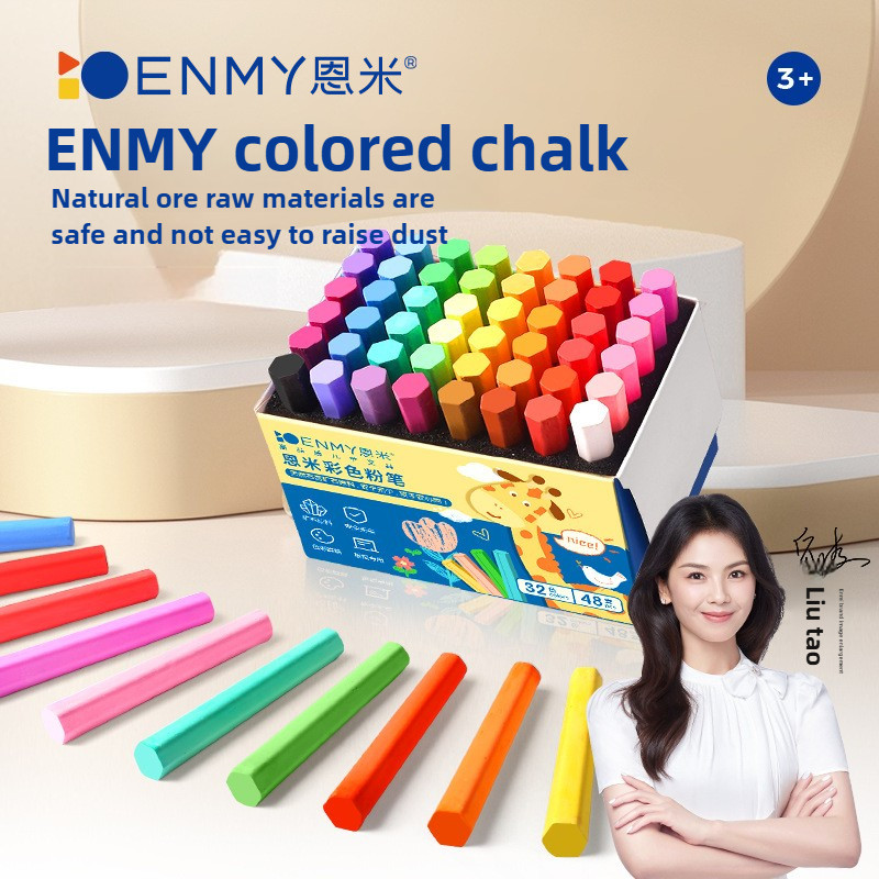 

ENMY 12/36 Bright Color Chalk Non-Dusty Dustless Safe Art Drawing Chalk for Blackboard Teacher Students Painting School Supplies