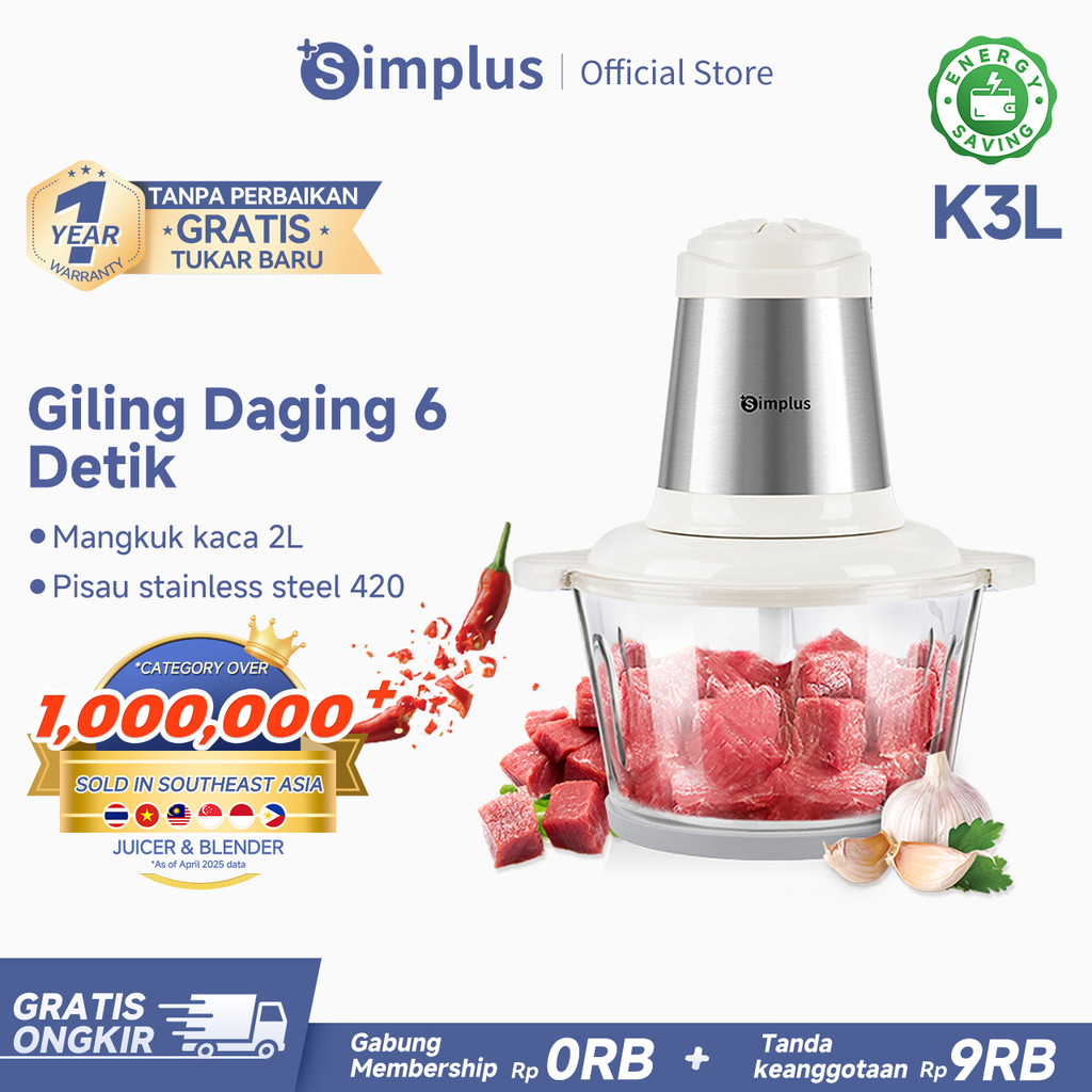 Simplus Chopper Blender Penggiling Daging Bumbu Cabai Serbaguna 2L 300W Mangkok Kaca