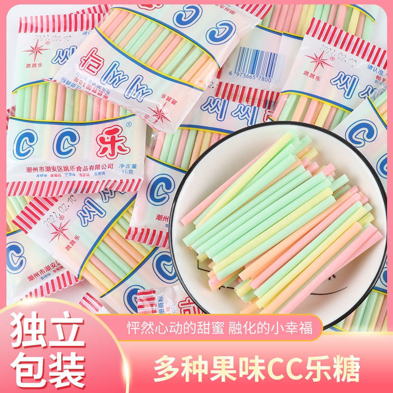 

Permen CC Le Straw 16g Rasa Campuran Permen Tas Kecil Anak-anak Camilan Nostalgia 80-an 90-an Stik Gula Tabung Panjang