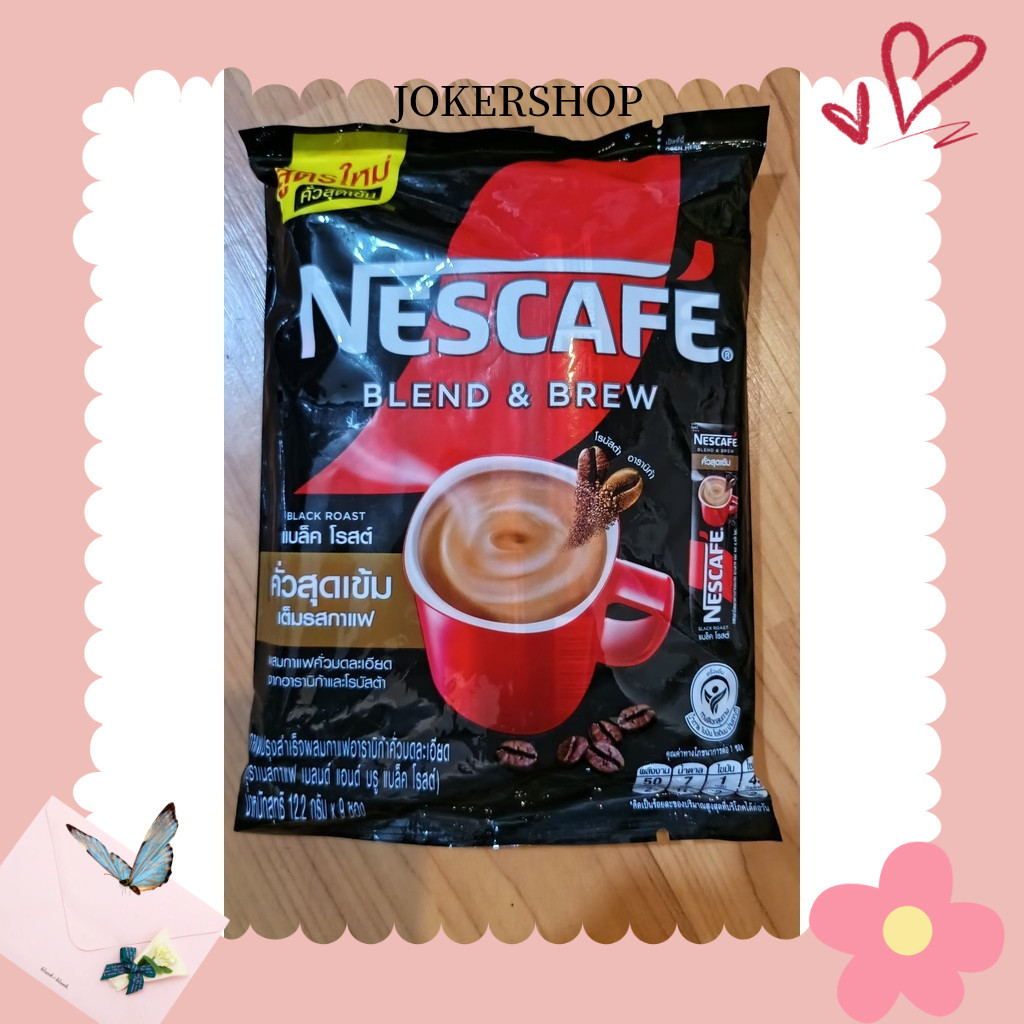 

Nescafe Blend & Brew Black Roast Mini Pack. 1 pack isi 9 sachet.