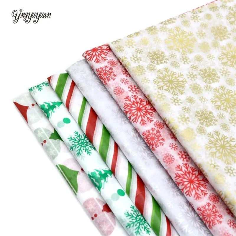

10Pcs/bag Snowflake Print Wrapping Tissue Paper 50*66 Cm New Year Xmas Party Wedding Flowers Packaging Supplies