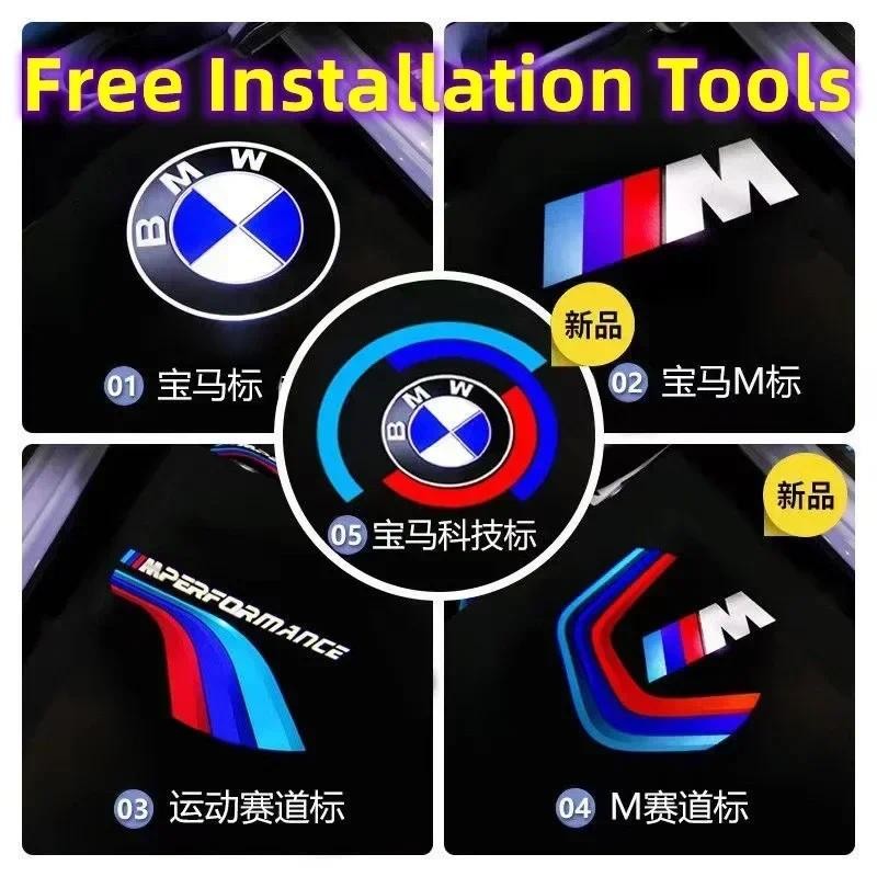 Led Car Door HD Light Laser Projector Welcome Ghost Lamps For BMW 3 5 6 7 1 Series Z4 X3 X6 E81 E71 