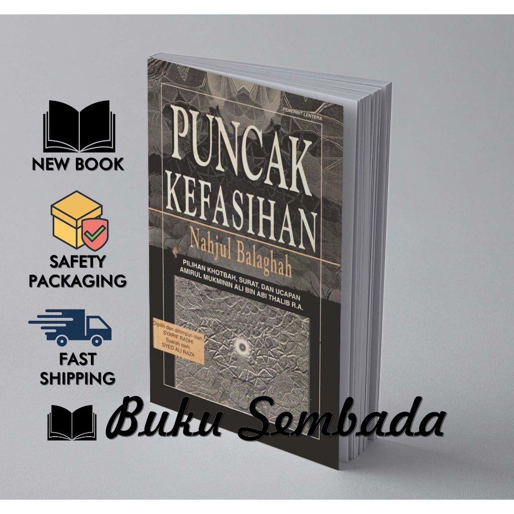 PUNCAK KEFASIHAN : NAHJUL BALAGHAH