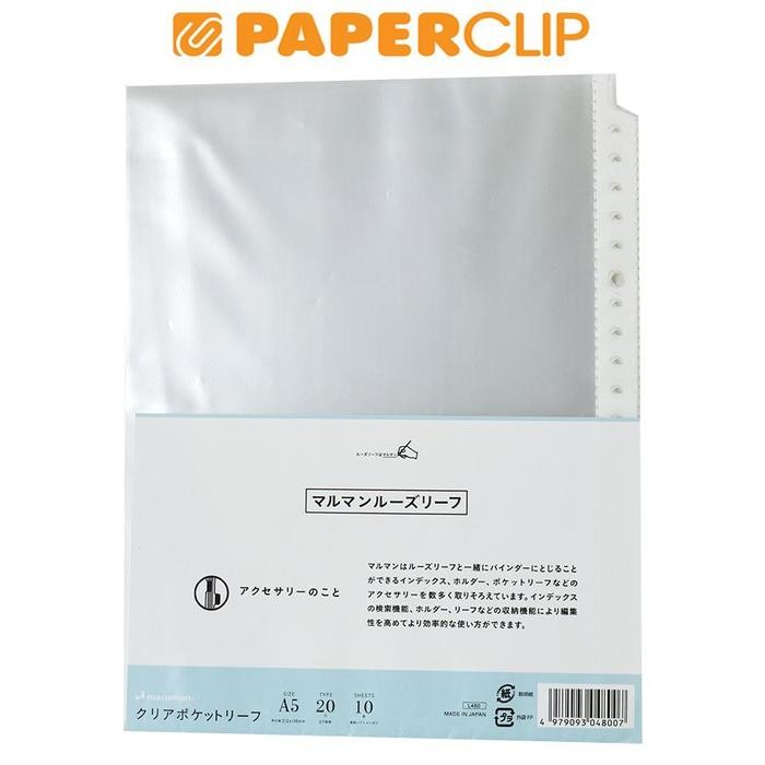 

CLEAR POCKET FILE NOTE A5 MARU