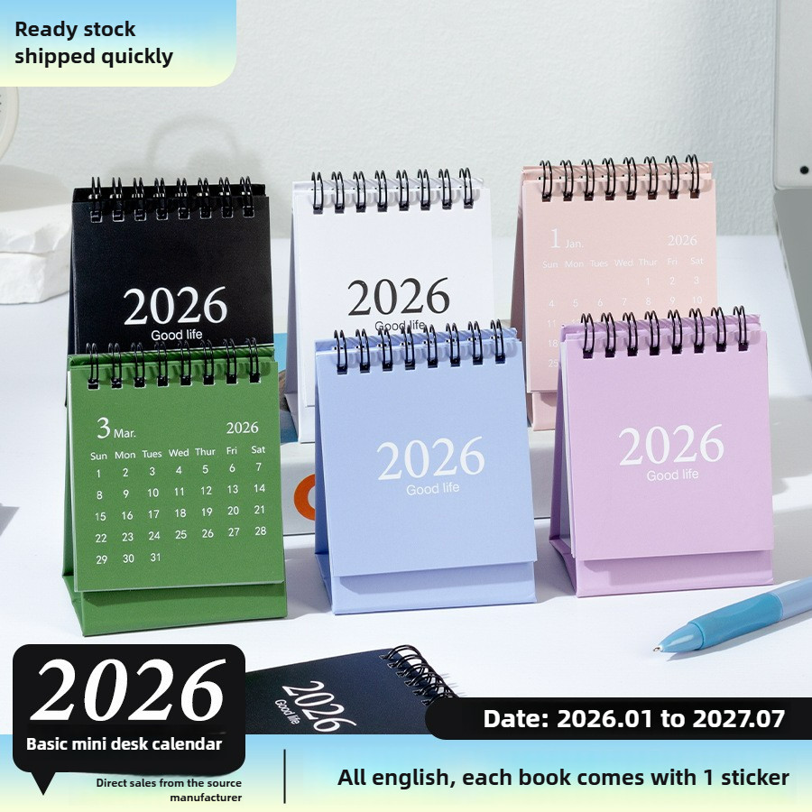 

2026 Mini English Calendar Simple Style Morandi Desktop Calendar Portable Planner