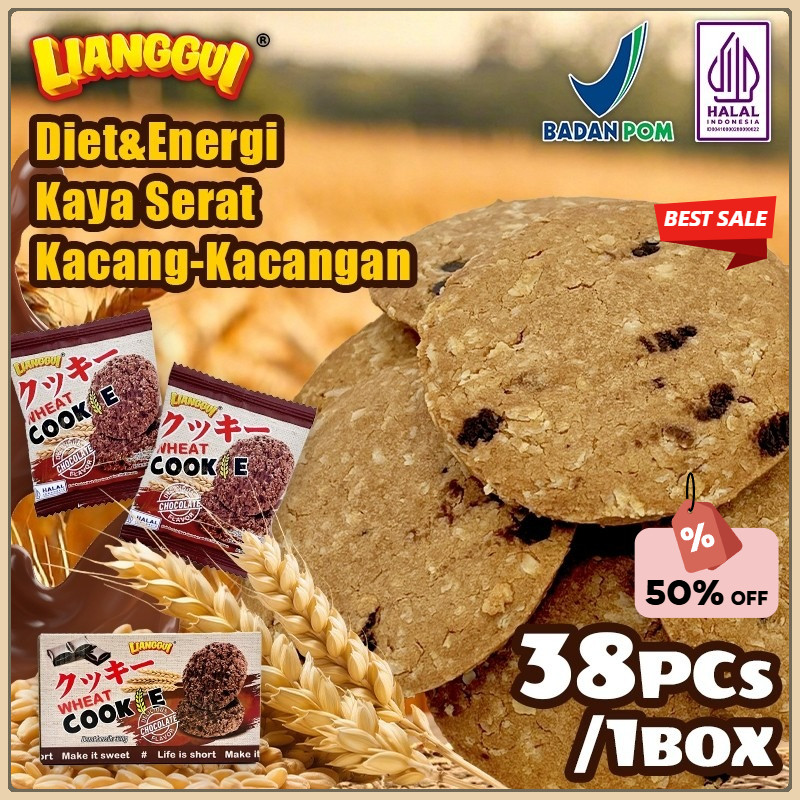 

[Jaminan kualitas] LIANGGUI HALAL Kaya Protein Lianggui Biskuit Oat Cokelat Kacang HALAL Cemilan Sehat Kaya Protein Snack Diet Kantor